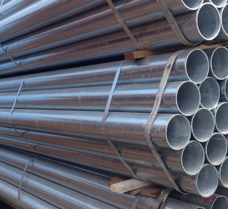 華岐熱鍍鋅無縫管